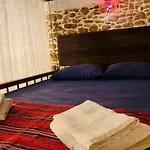 Areti's Traditional House Hétvégi ház