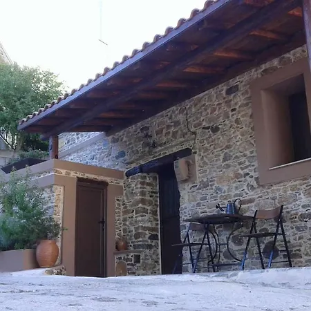 Casă la țară Areti's Traditional House *