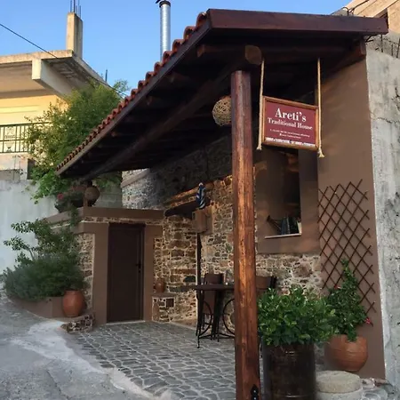 Casă la țară Areti's Traditional House *