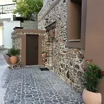 Areti's Traditional House * Apollona