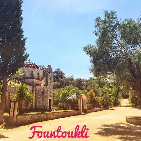 Areti's Traditional House Apollona